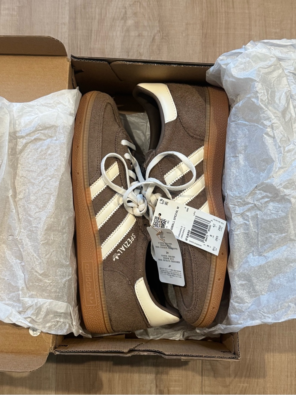 adidas Handball Spezial Brown with Cream Stripes and Gum Sole - Picture 2 of 6